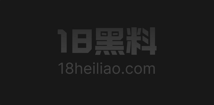 女大学生李飞漫 私密视频曝光 极品BBW学生妹玩多人淫趴骚气十足 一晚高潮不断太会玩 - 图1